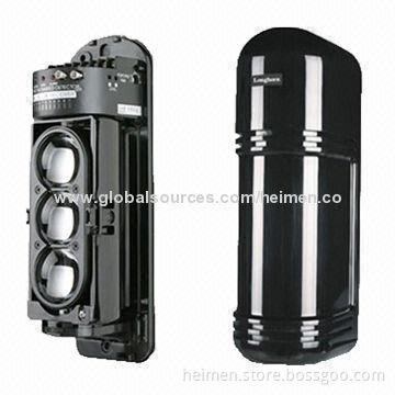 3-beam IR Beams/Burglary Intruder Alarm Systems with Digital Frequency Conversion